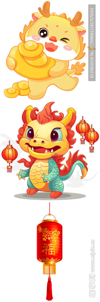 可爱龙年元素喜庆装饰图