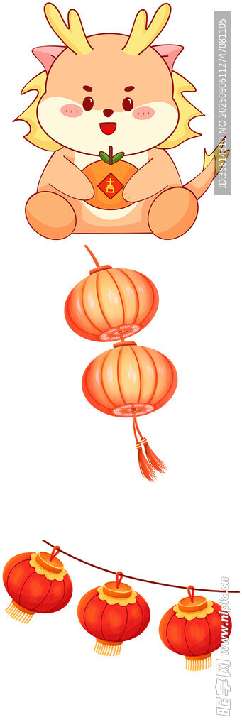 龙年贺岁挂饰喜庆来袭