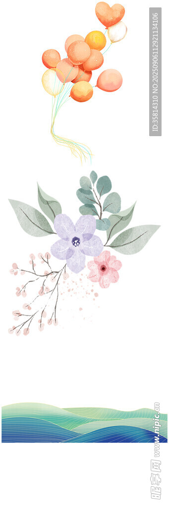 清新花卉气球海洋插画