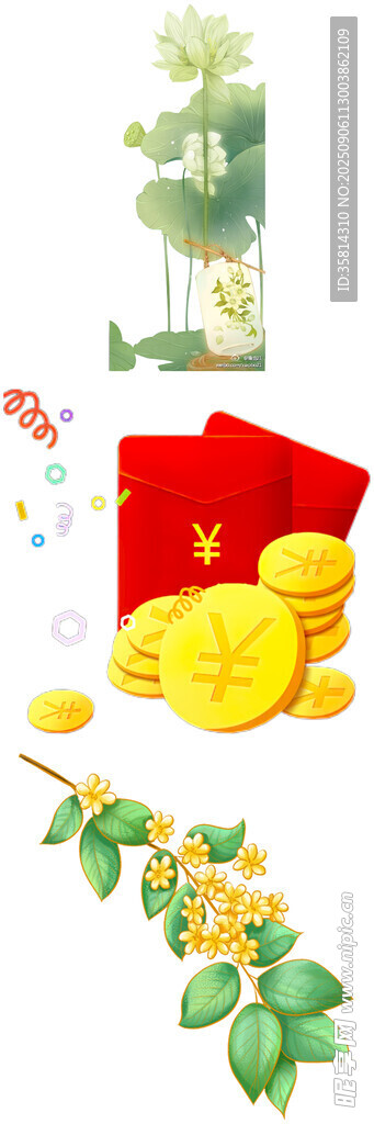 新春金饰花卉喜庆组合