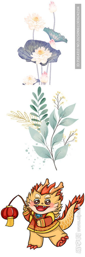 萌虎闹春插画