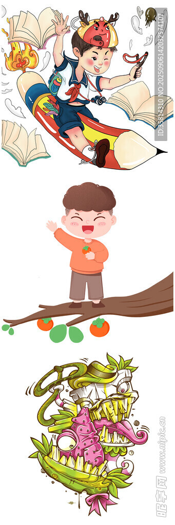 儿童户外奇幻自然探索之旅