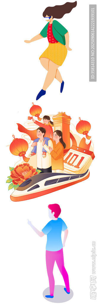 活力人群畅享户外欢乐时光