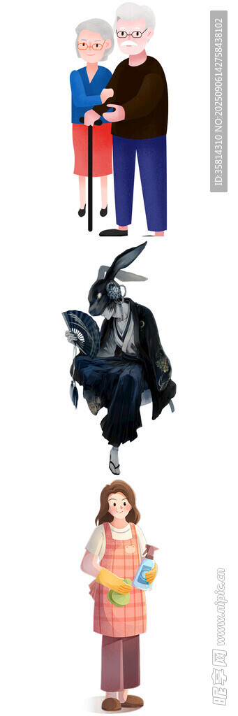 多样人物形象插画素材