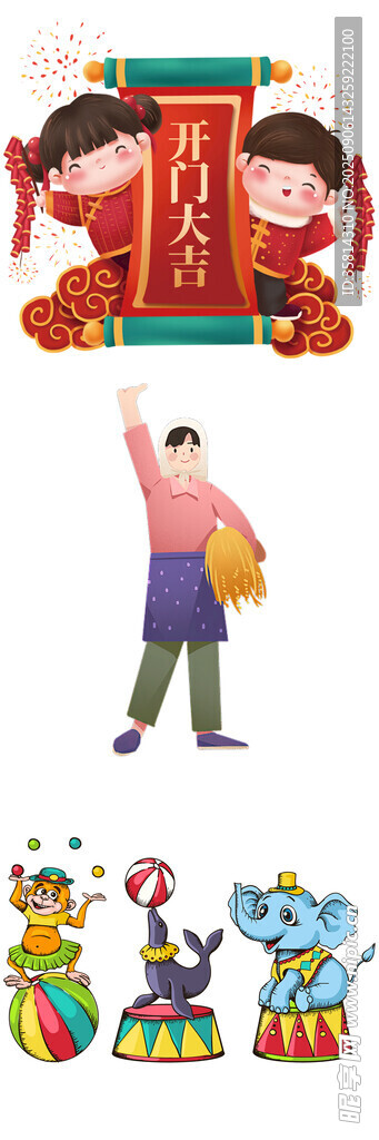 舞狮表演中的活力瞬间