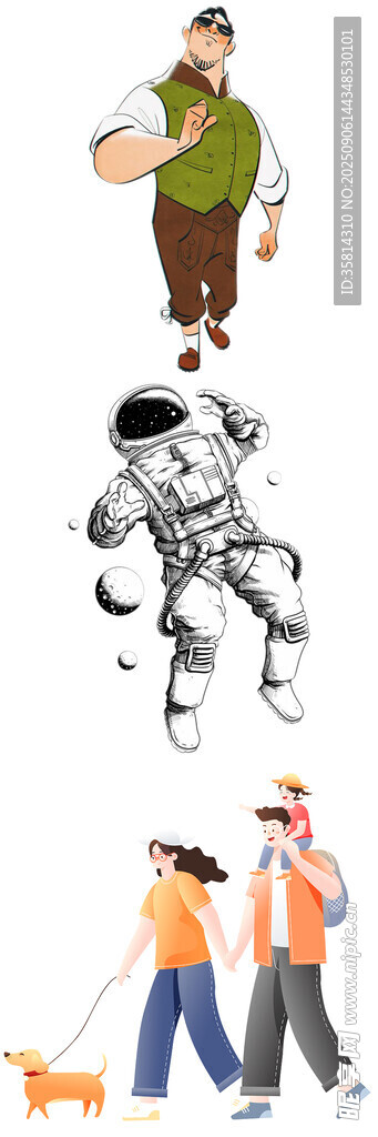 多样职业人物插画形象