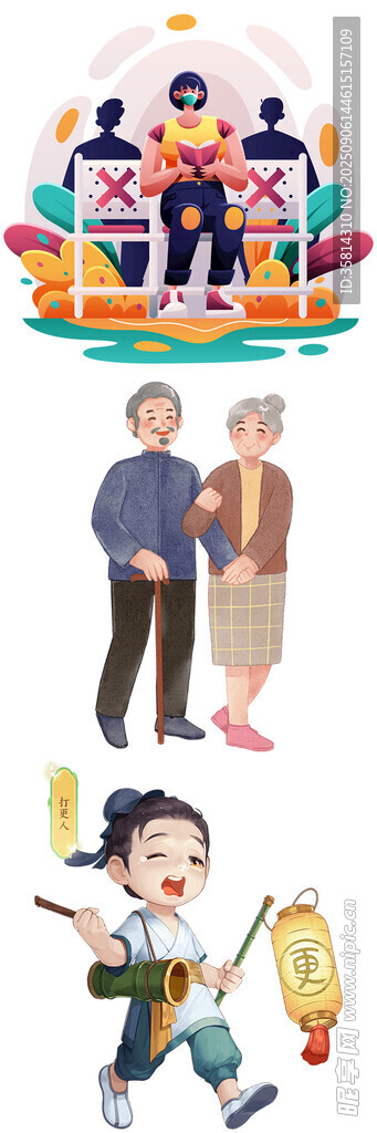 家庭欢乐时刻多彩生活