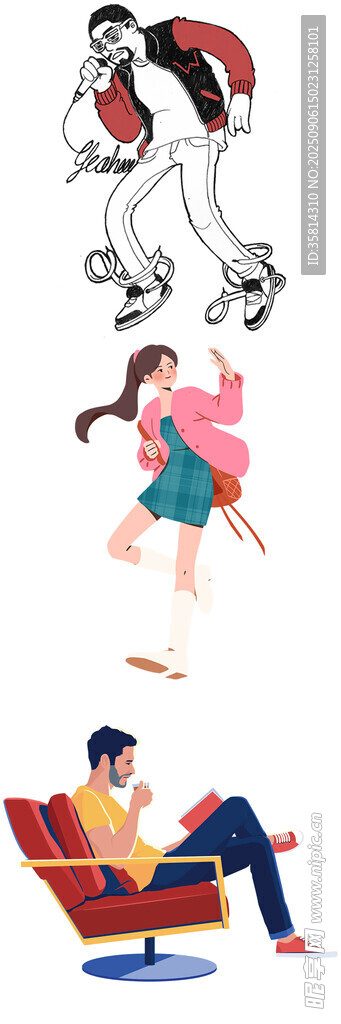 运动与休闲场景插画