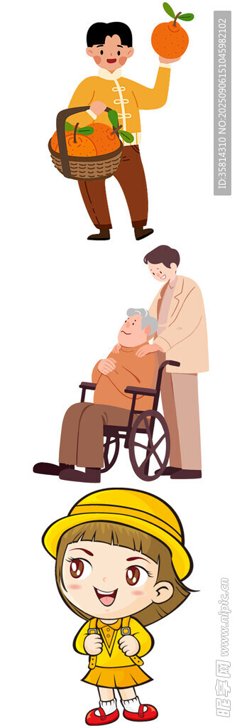 多样生活场景人物插画