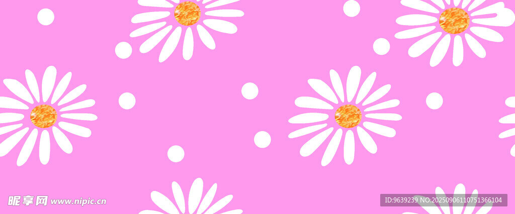 粉色背景小雏菊图案