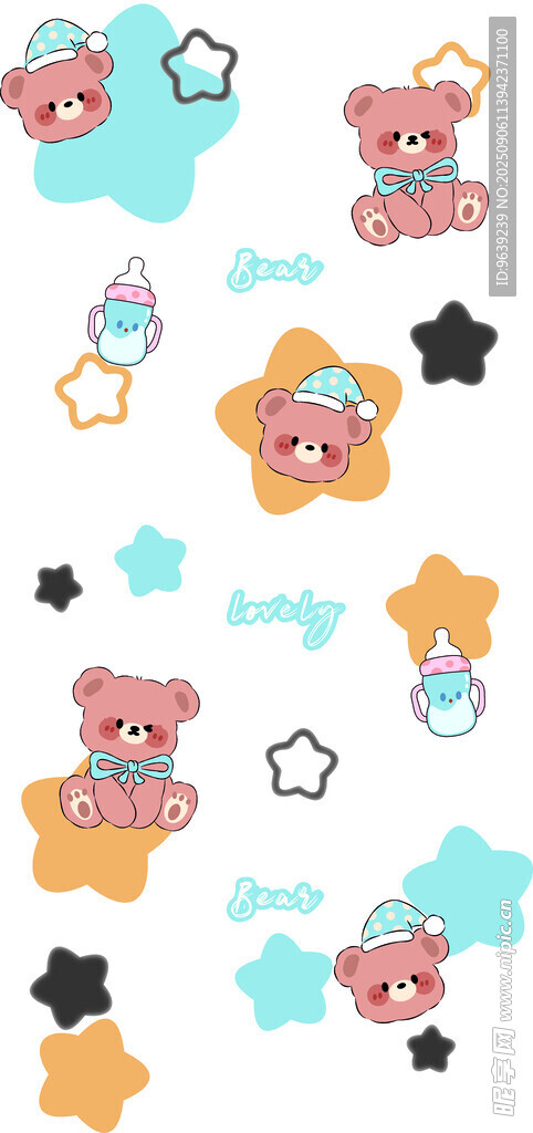 可爱卡通小熊星星图案