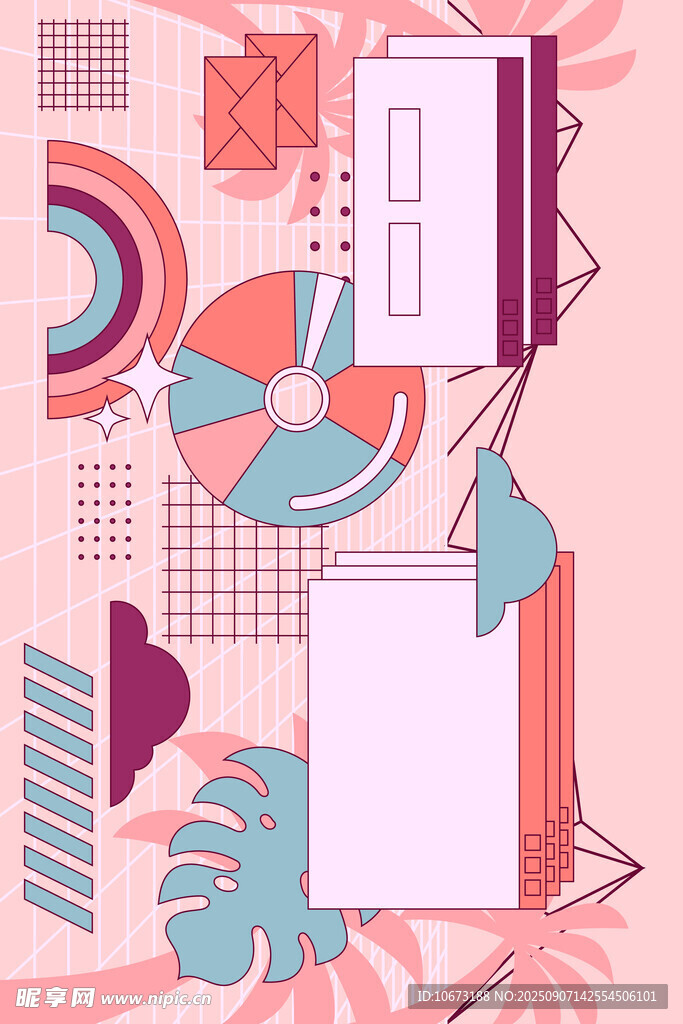 几何元素构成的创意插画