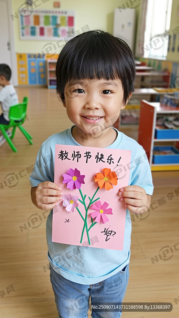 幼儿园中班官上曦给经开发区幼儿