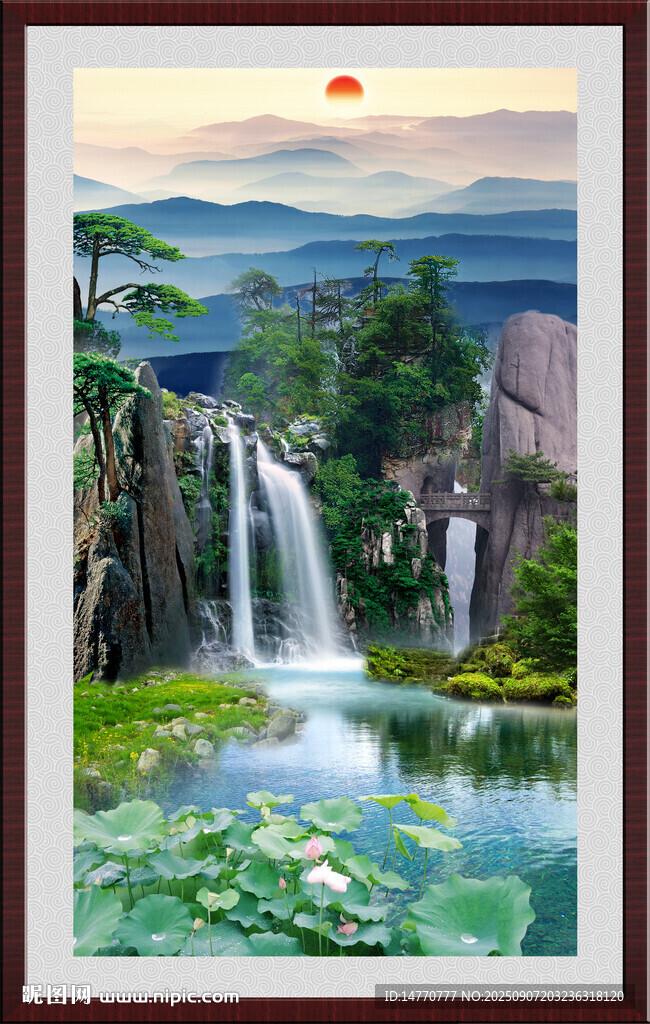 山水画 