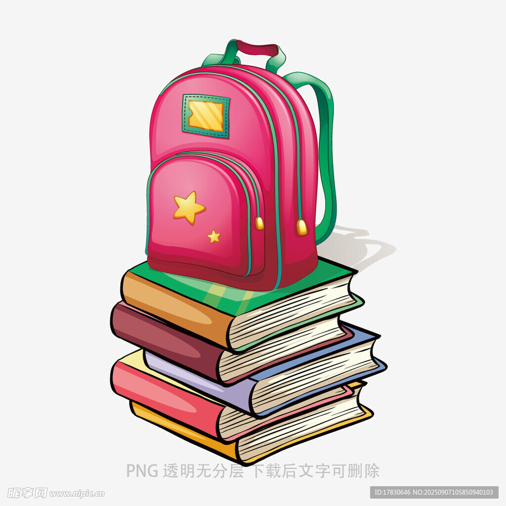书包置于堆叠书本之上