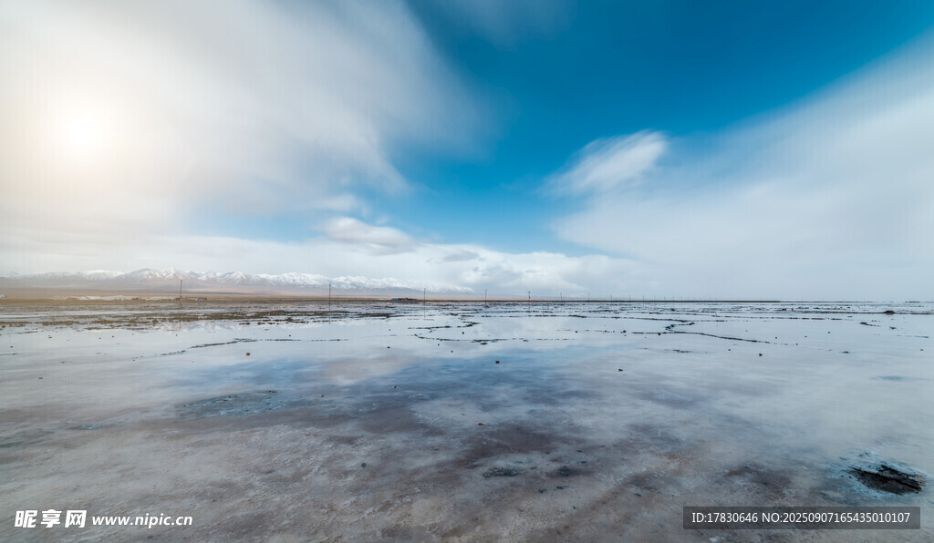 海边蓝天美景