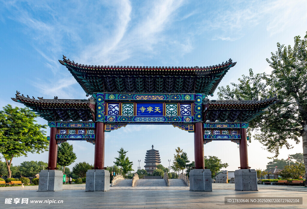 石家庄正定天宁寺