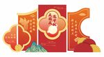 国庆中秋美陈