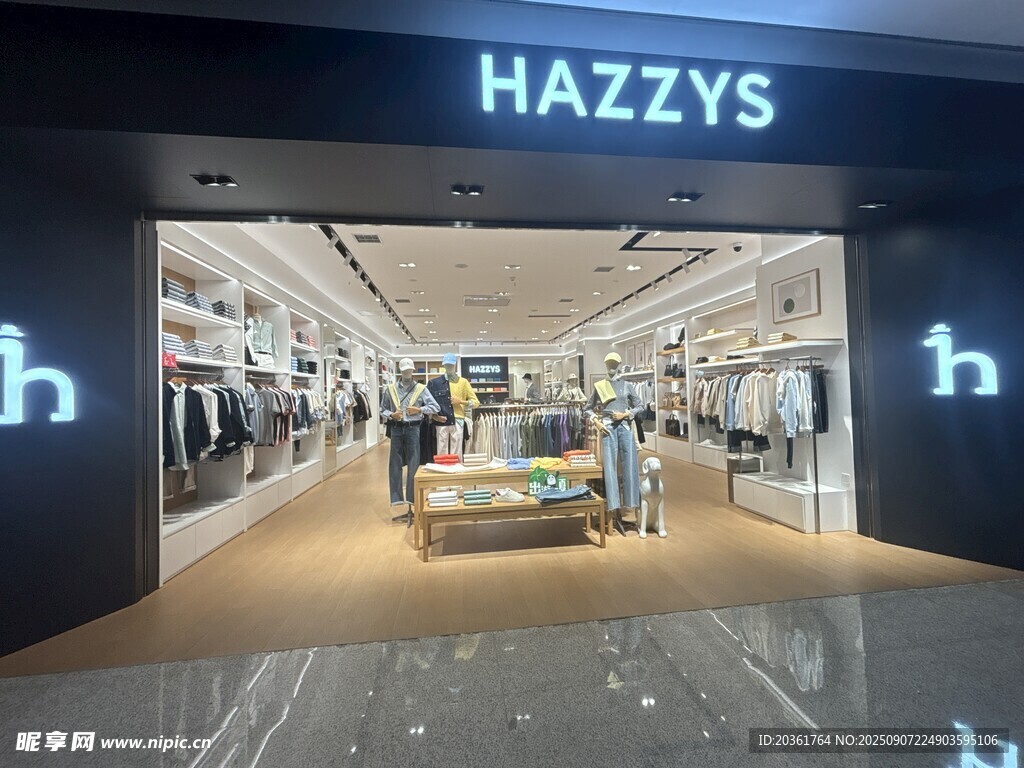 Hazzys品牌服装店内部展示
