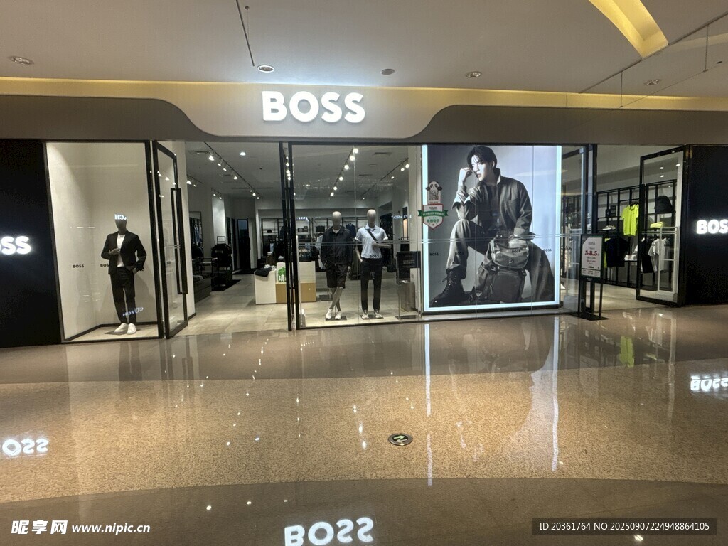 商场中的BOSS品牌店铺