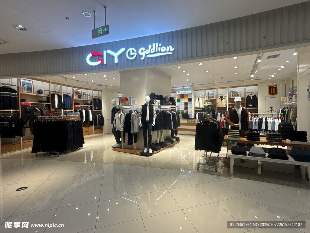 MyGym健身房内景展示
