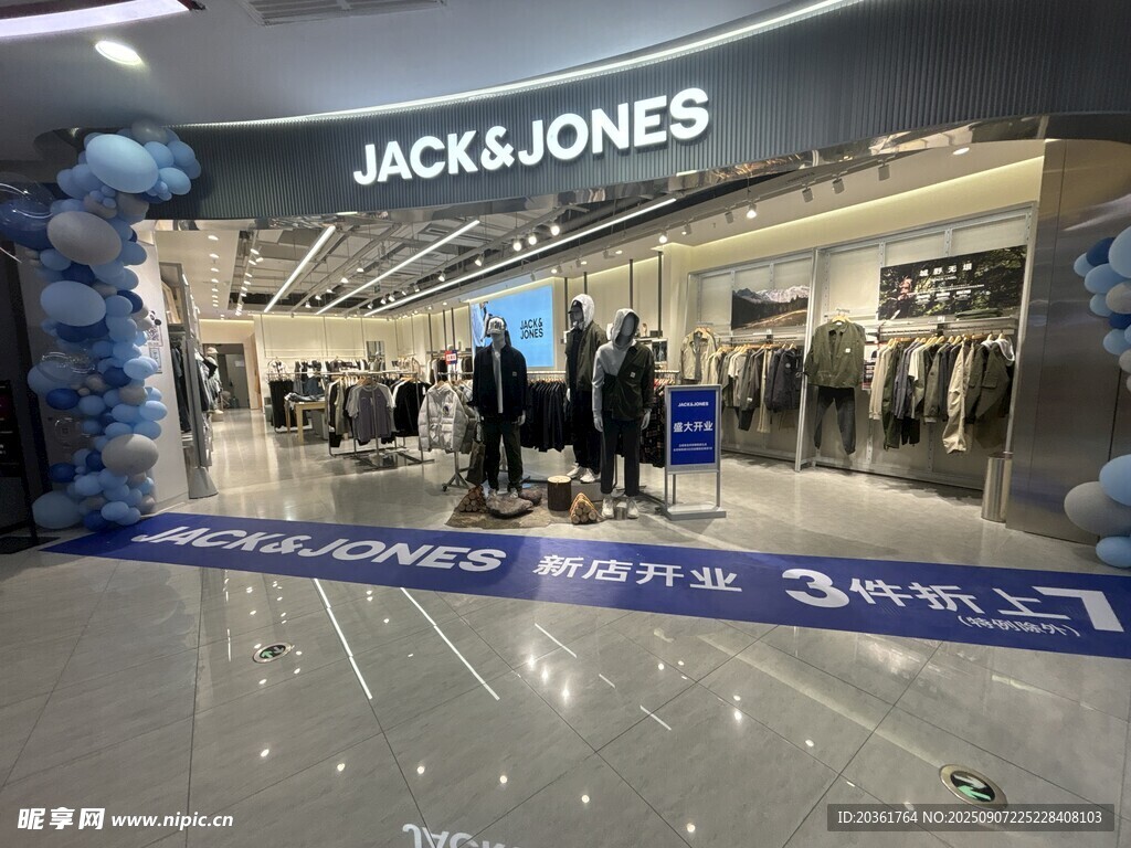 杰克琼斯店铺内景展示