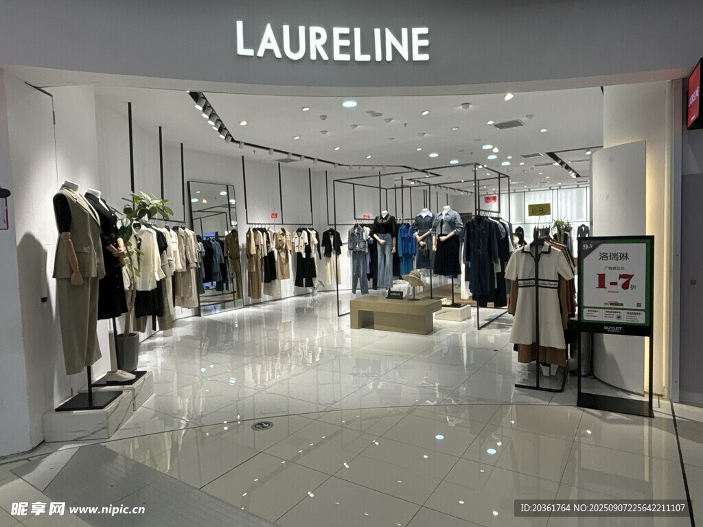 时尚服饰店内景展示