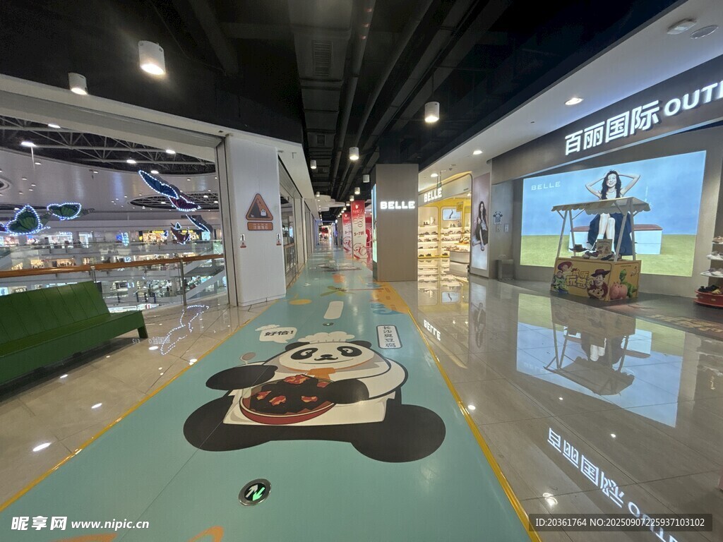 室内潮流展示空间场景