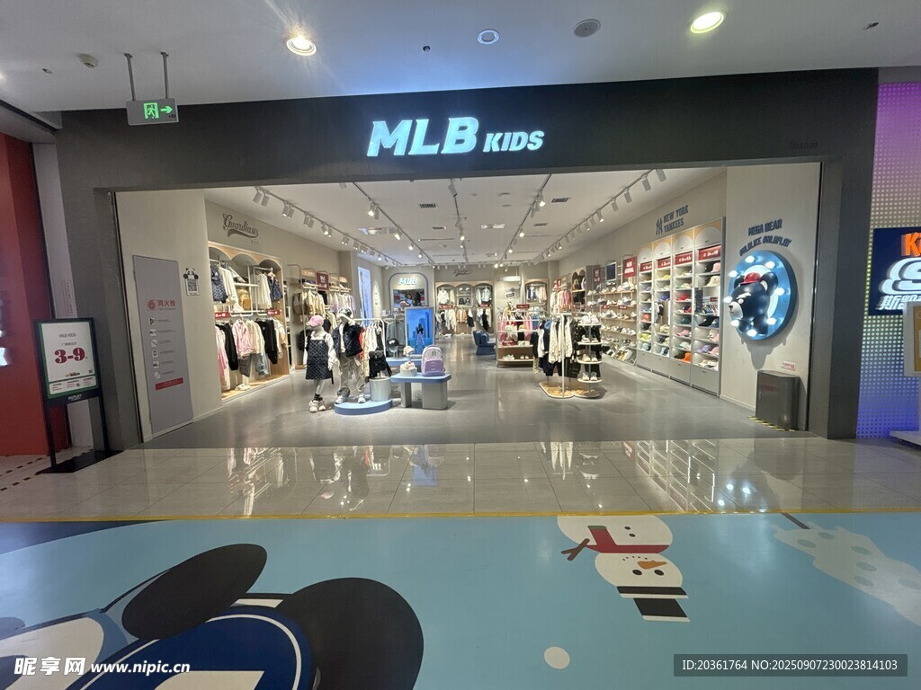 MLB店铺内景展示