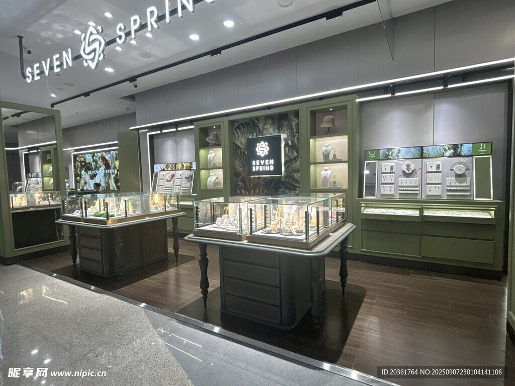 高端珠宝店内景展示
