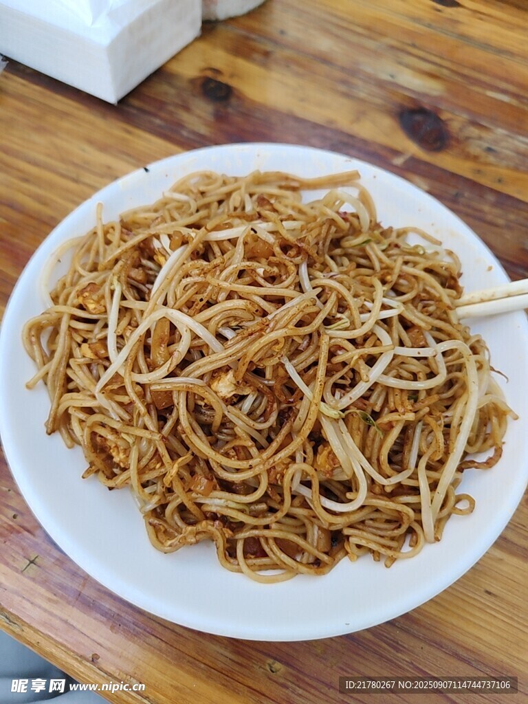 一碗家常炒粉