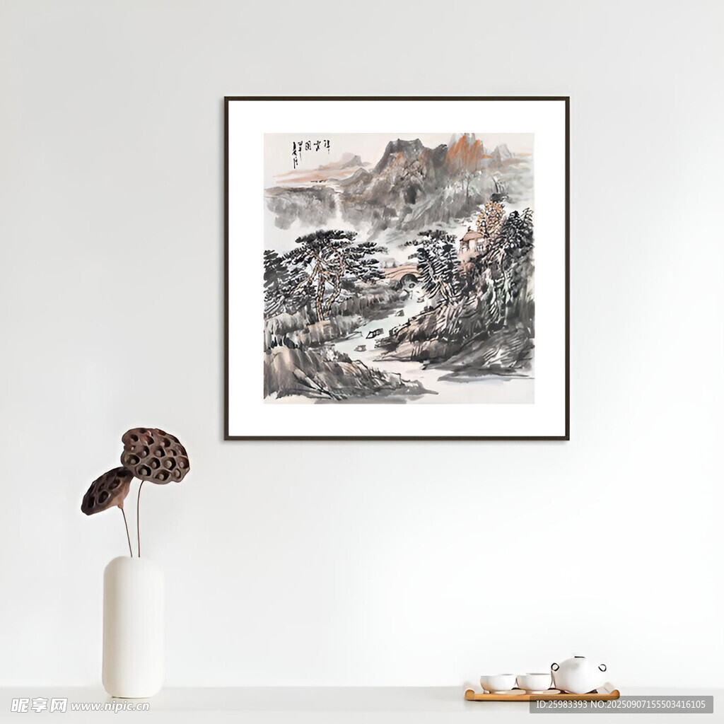 中式山水挂画
