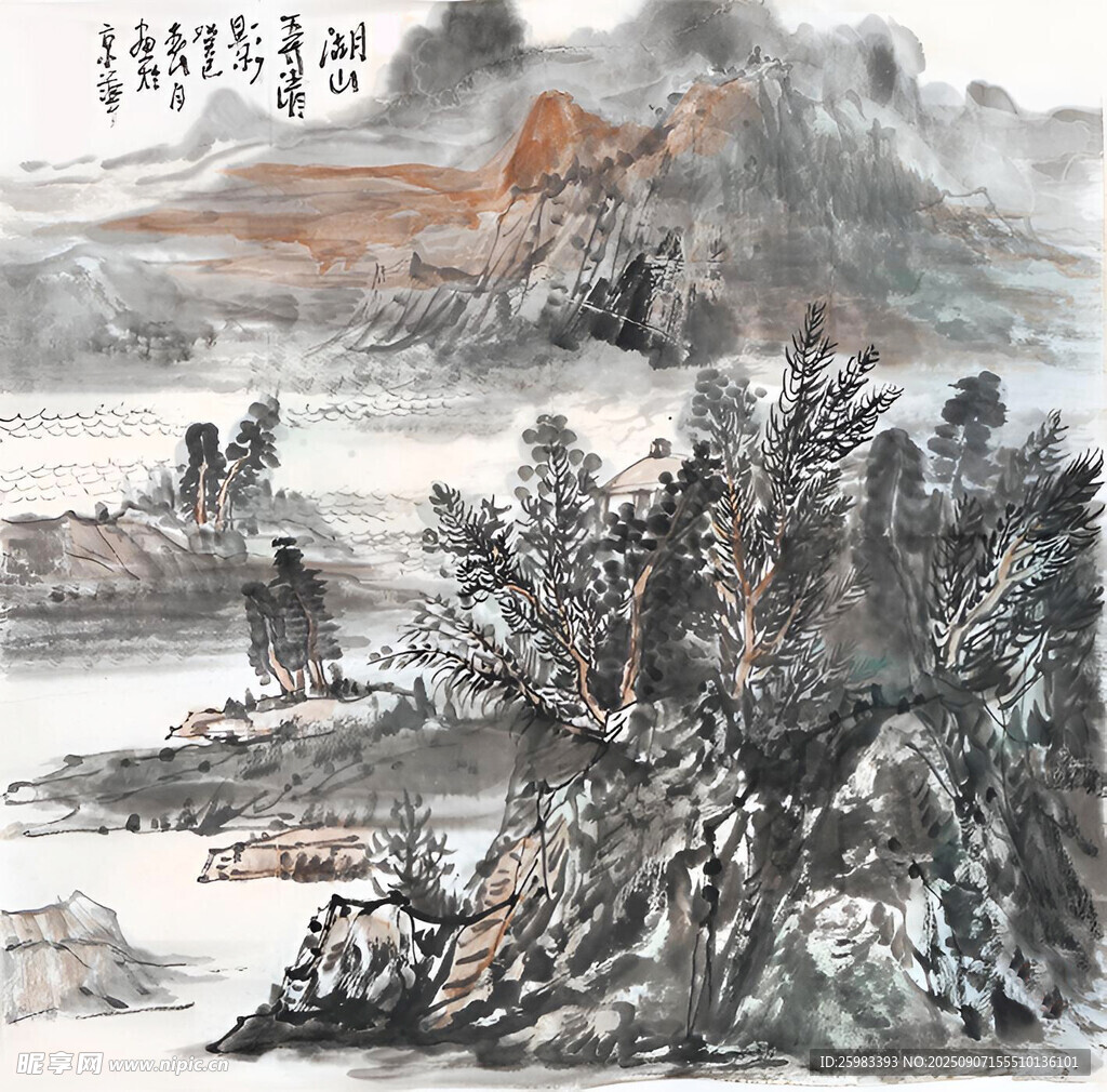 高山流水图