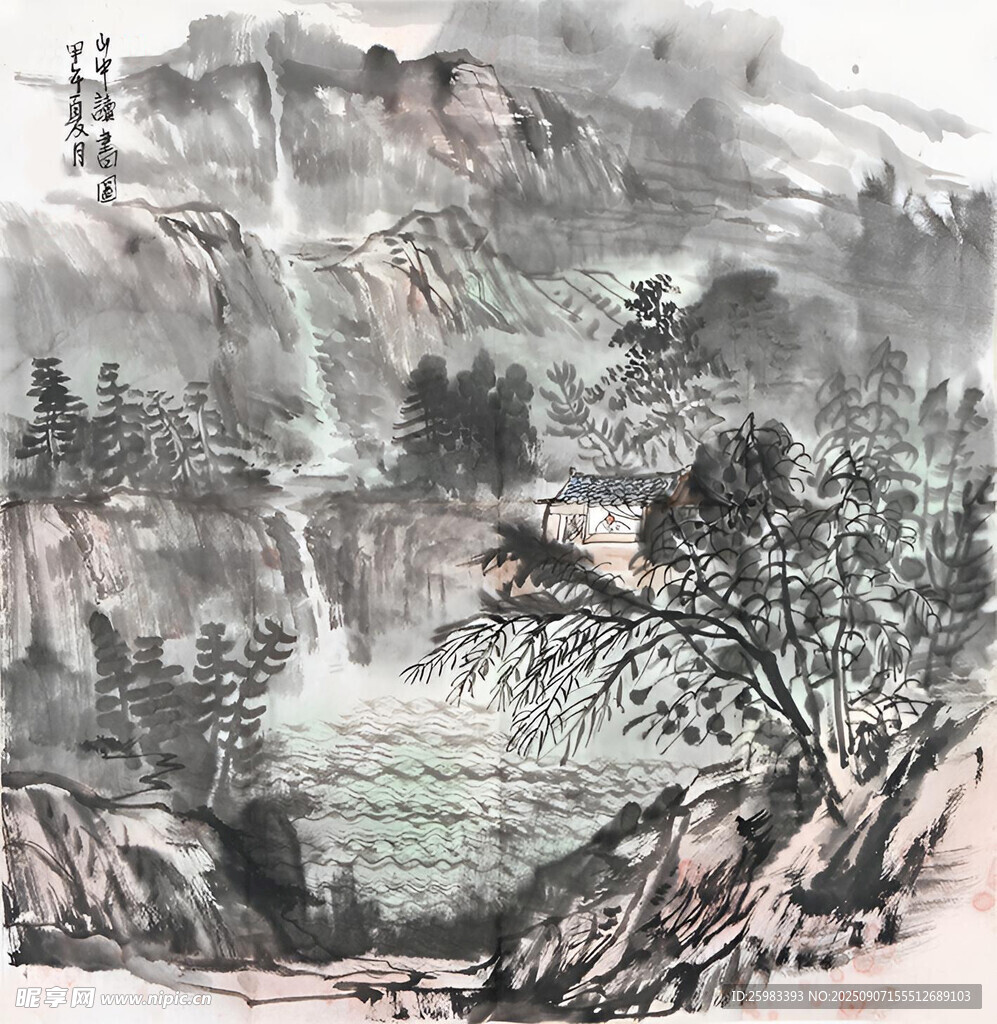 高山流水图