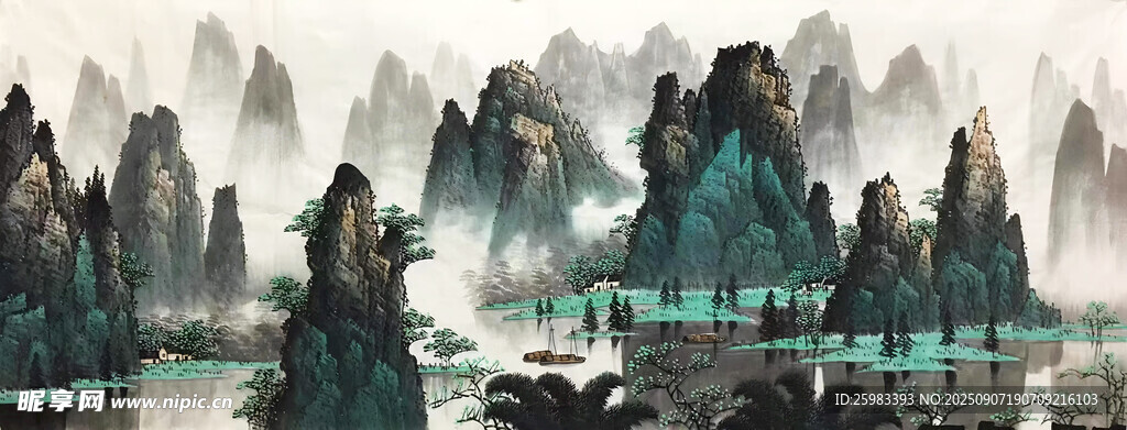 桂林山水图