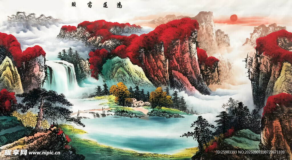 金秋山水图