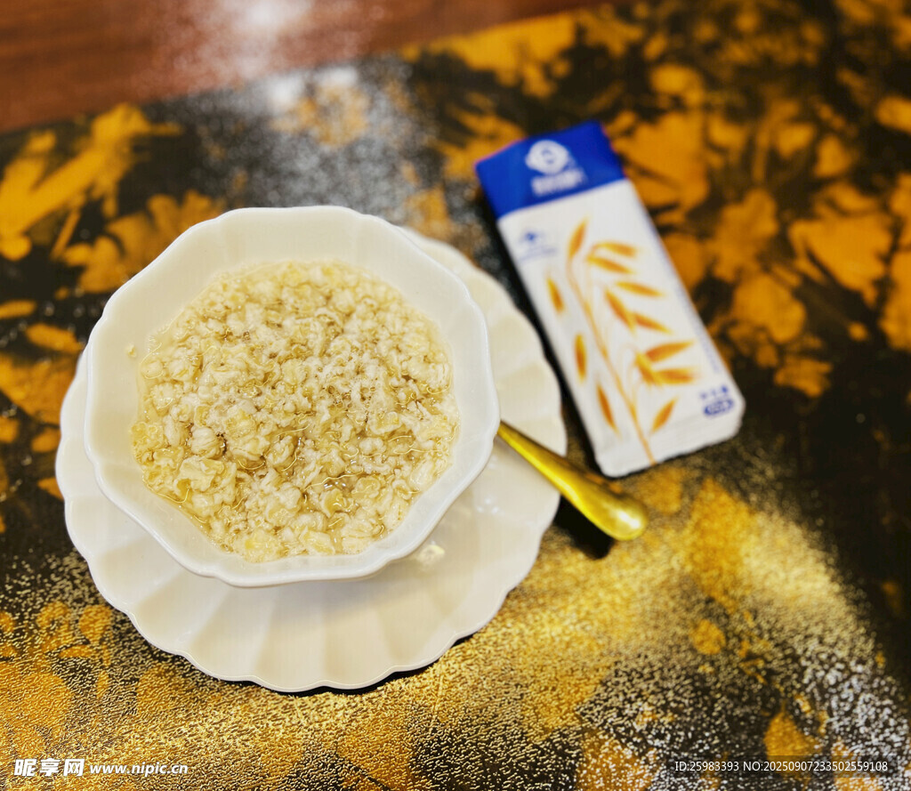 麦片