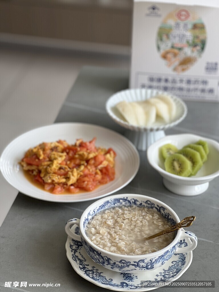 营养早餐