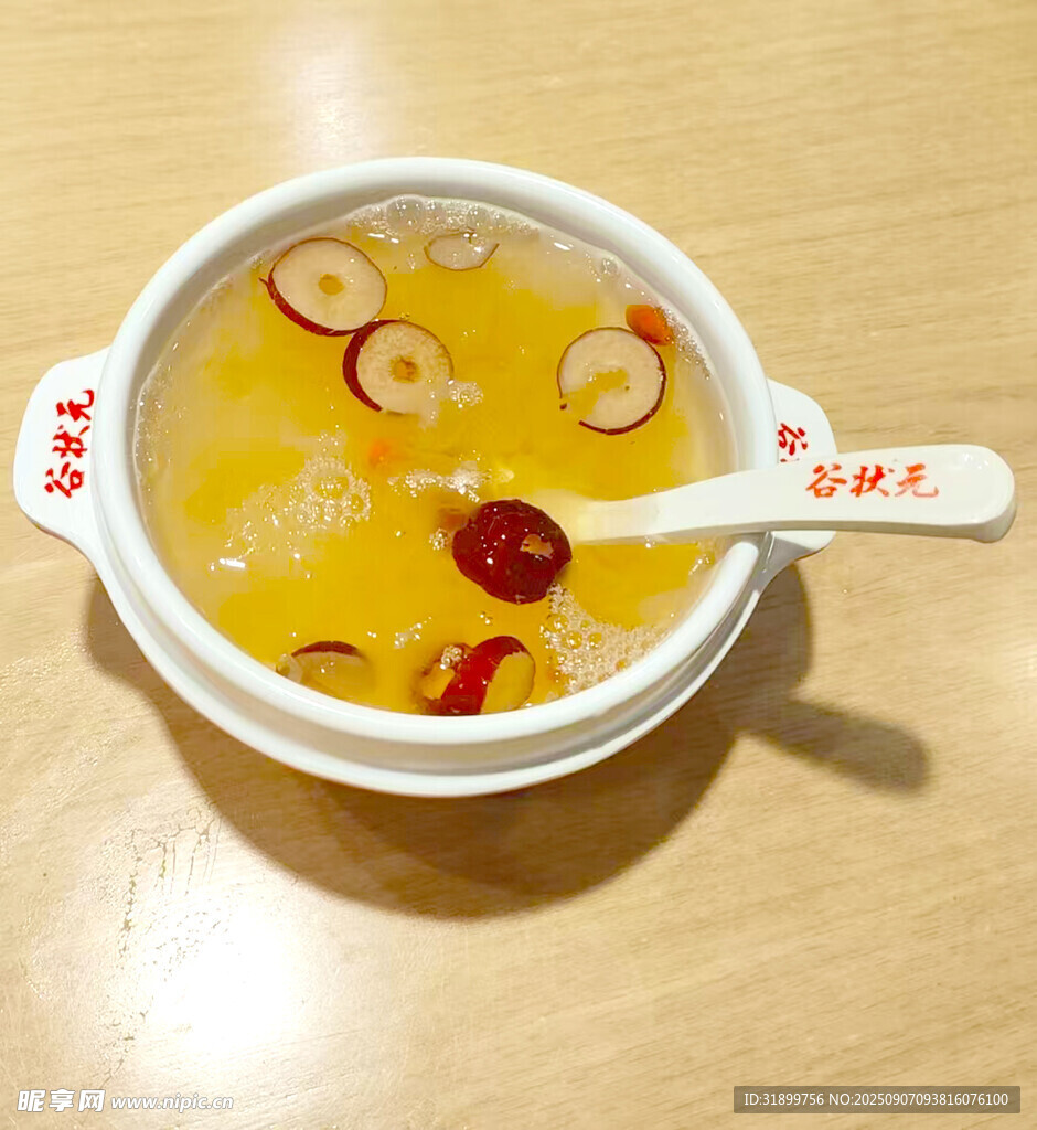 红枣枸杞银耳羹