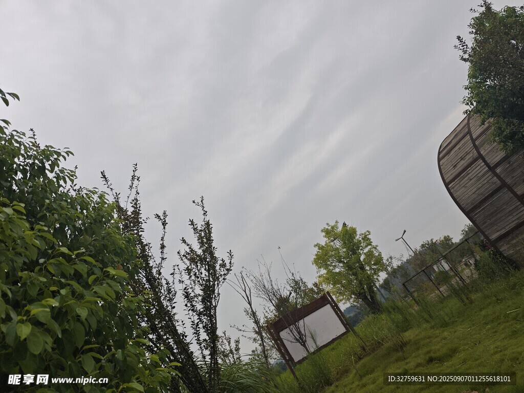户外田园风光场景