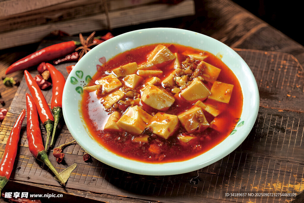 麻婆豆腐