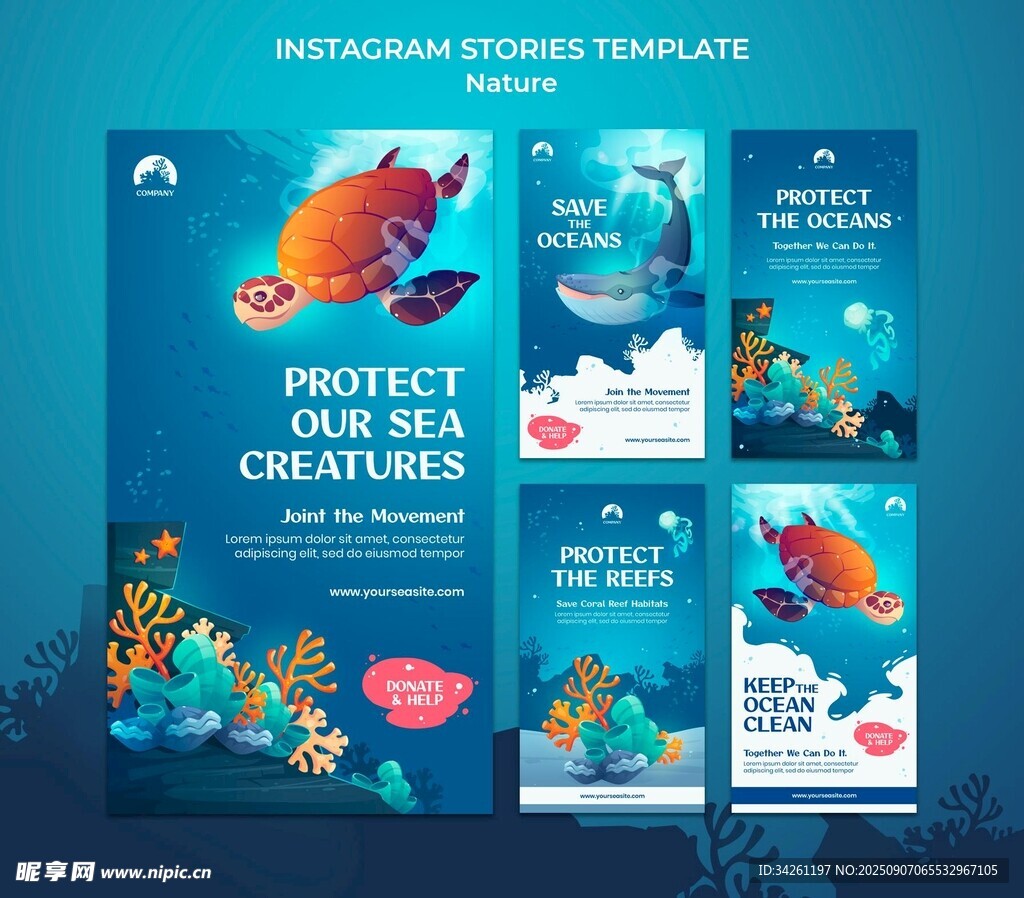 保护海洋生物宣传海报