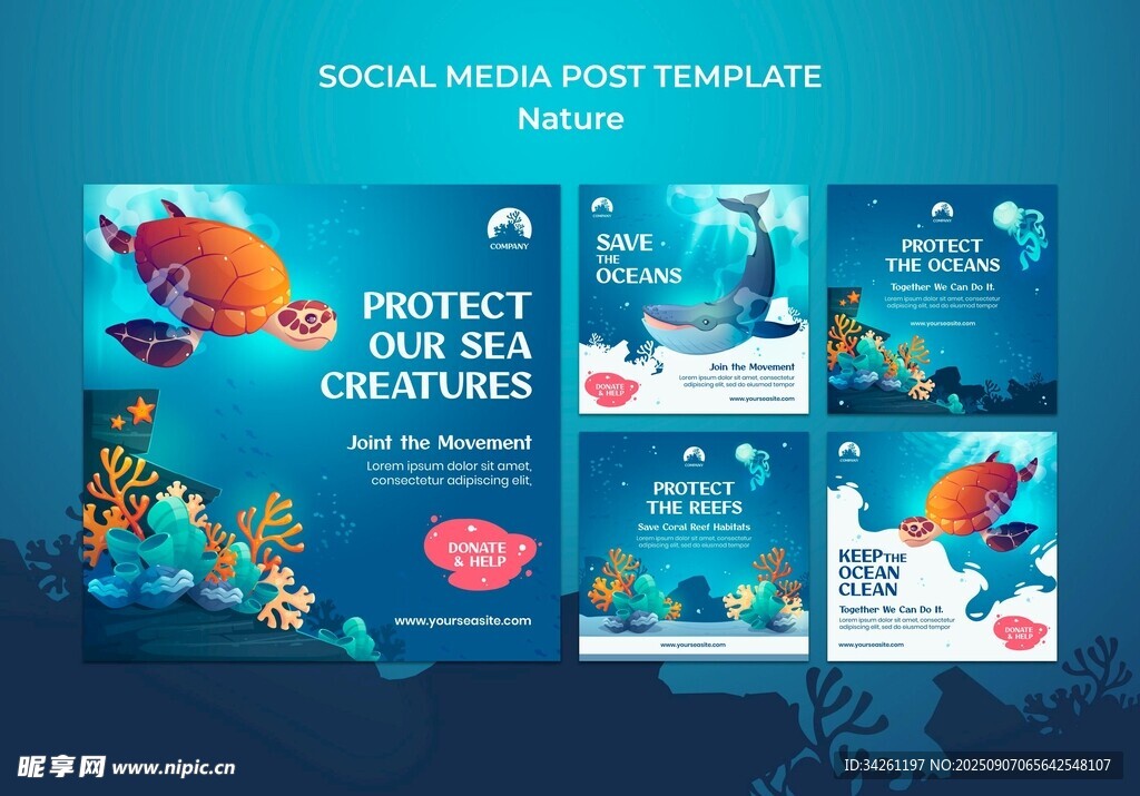 保护海洋生物宣传海报