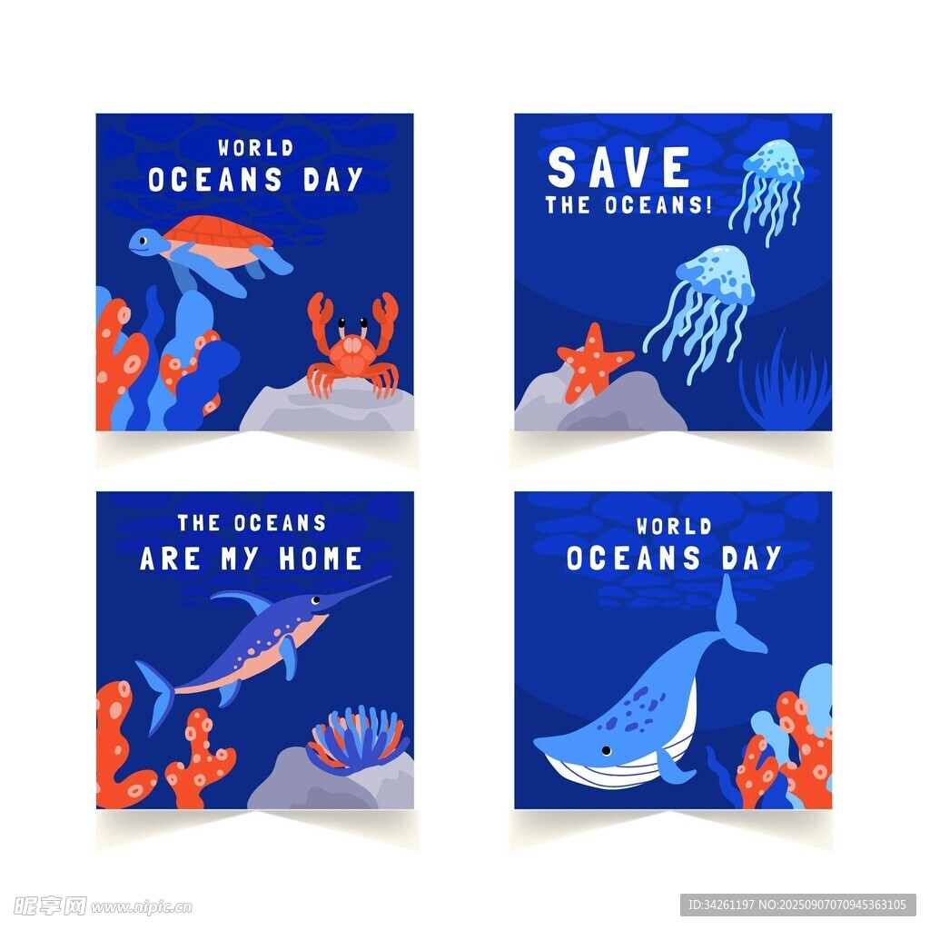 海洋保护主题插画海报