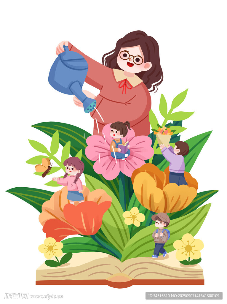 教师节教导学生成长1