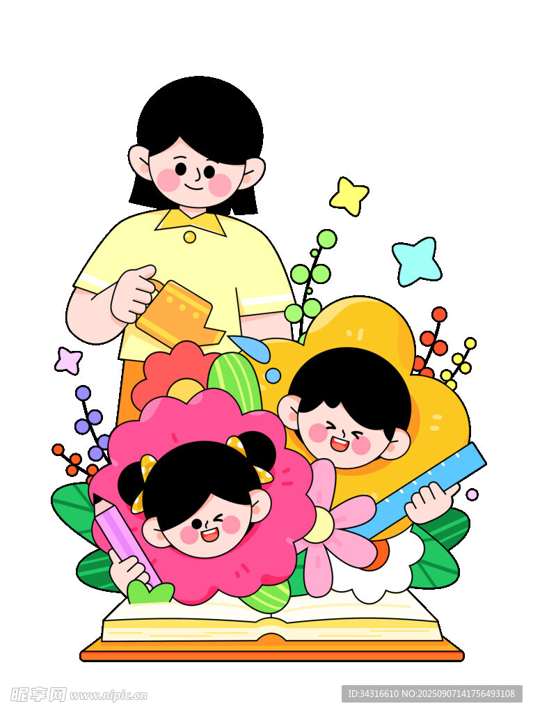 教师节教导学生成长6