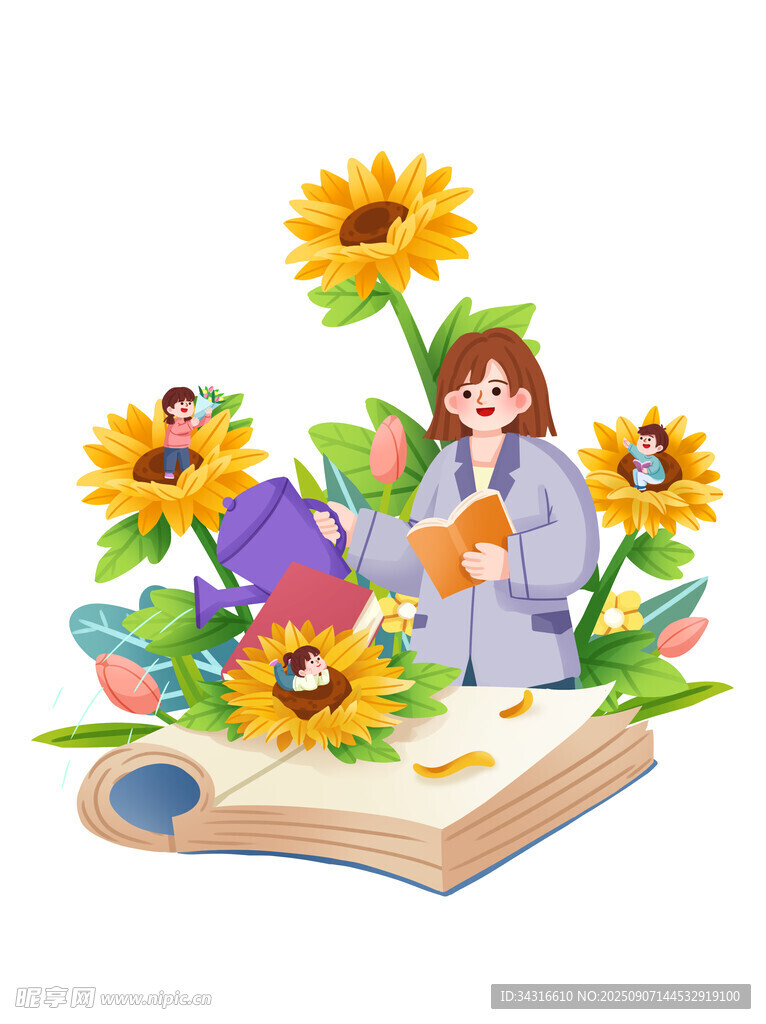 手绘教师节教导学生