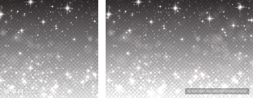 星光背景