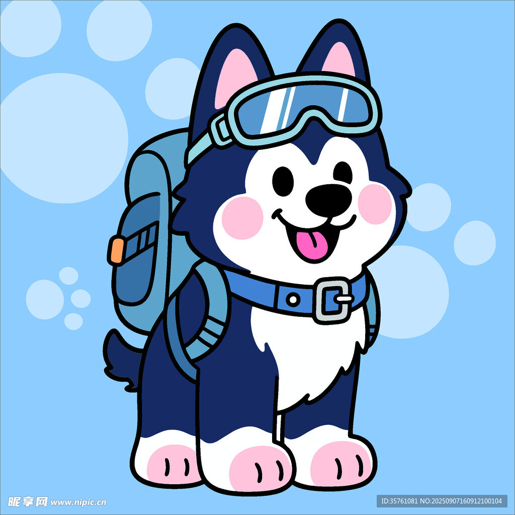 阿拉斯加犬创意抽象儿童手绘插画
