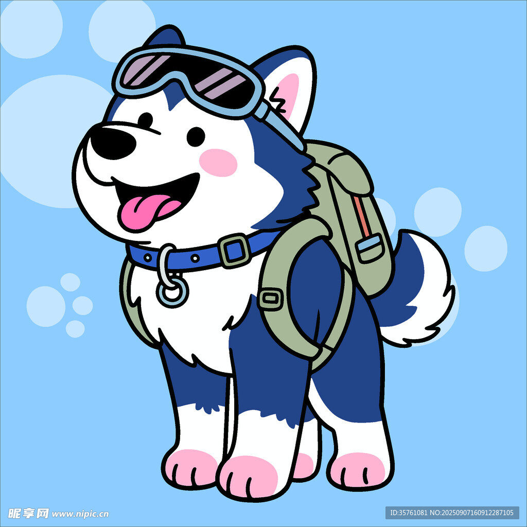 阿拉斯加犬创意抽象儿童手绘插画